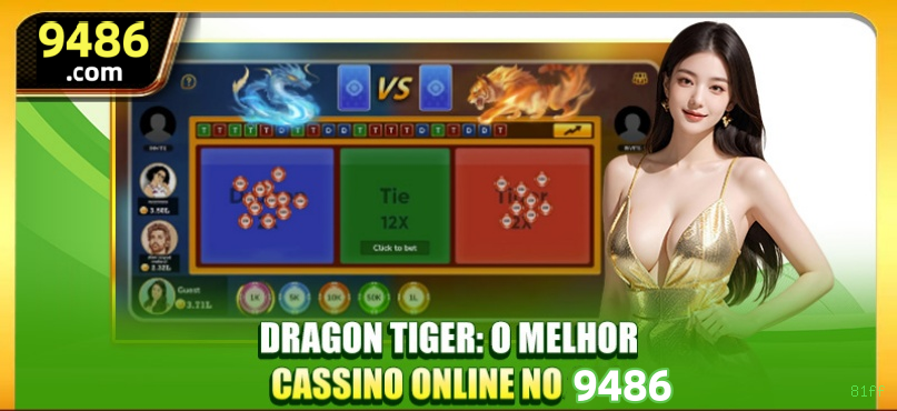 Conta 81ff sincronizada site e app